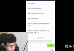 主播集体吃瓜视频大全免费观看,免费观看大揭秘！