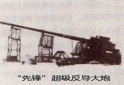 张大炮事件最新爆料,最新爆料揭露惊人内幕