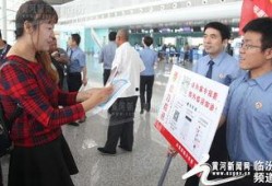 临汾检察院爆料信息网最新,揭开案件背后真相！”