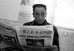 袁先生最新爆料新闻,揭秘娱乐圈最新劲爆新闻