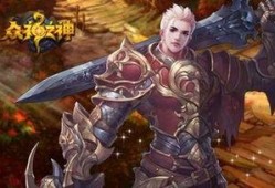 众神之神皮肤爆料视频,神秘爆料视频带你领略神话风采