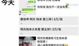 娱乐爆料小助手,明星幕后故事大曝光！