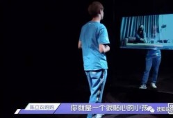 陈立农娱乐爆料是真的吗