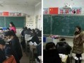 爆料南渝中学事件视频,真相与争议交织