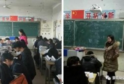 爆料南渝中学事件视频,真相与争议交织