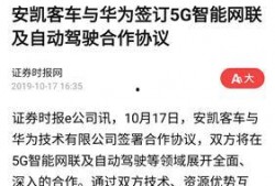 如何向新闻媒体爆料消息,如何高效向媒体爆料