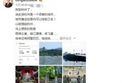 党琳山最新爆料,揭秘娱乐圈惊人内幕