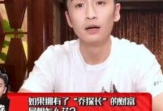 娱乐圈爆料张云龙,揭秘明星背后的故事