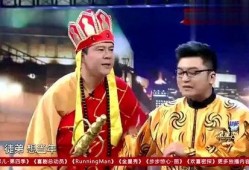 娱乐大爆料唐僧是谁啊视频,揭秘唐僧的真实身份！