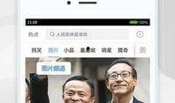 娱乐吃瓜喷子视频下载安装,视频下载安装全攻略