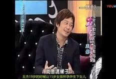 小剑前妻爆料视频,揭秘婚姻背后的惊人真相