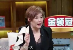 张嘉倪爆料买超真名视频,揭秘明星夫妻背后的故事