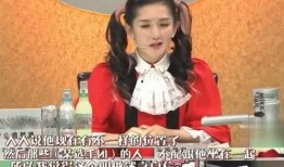 娱乐爆料月儿是真的吗,娱乐爆料背后的真相