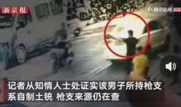 深圳爆料惠州事件视频,真相揭秘，网友热议