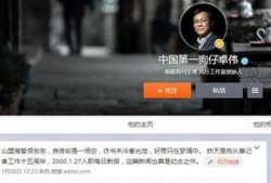 整治狗仔爆料视频大全,揭秘娱乐圈幕后真相