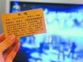 最新爆料电话是多少号,最新爆料电话号码大公开！