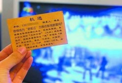 最新爆料电话是多少号,最新爆料电话号码大公开！