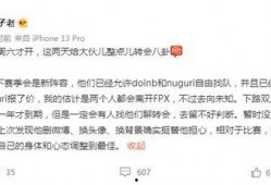 爆料情人案例大全最新版,情感纠葛背后的真相与警示