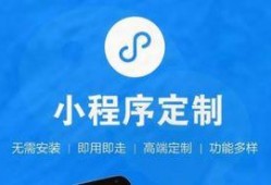 热闻最新爆料小程序,揭秘热门事件背后的真相与内幕