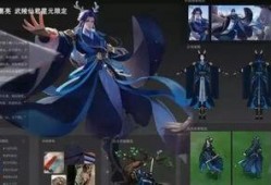 王者女团新皮肤爆料视频,视觉盛宴引爆游戏圈！