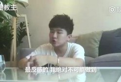 某爽早期爆料视频大全,揭秘娱乐圈幕后真相