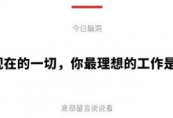 娱乐音乐爆料文案范文,明星们的音乐幕后故事大揭秘