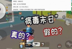 香肠工厂爆料视频下载,揭秘现代食品加工黑幕